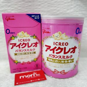 Sữa Glico -1 Nội Địa Nhật