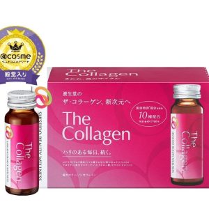 Nước Uống The Collagen Shiseido Beauty Wellness Mẫu Mới