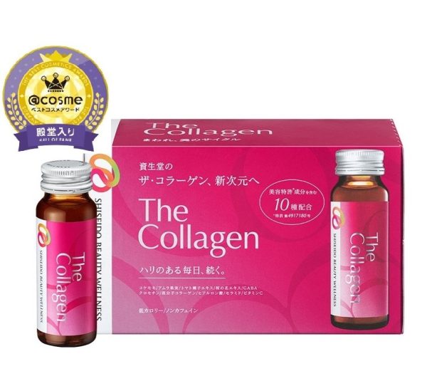 Nước Uống The Collagen Shiseido Beauty Wellness Mẫu Mới