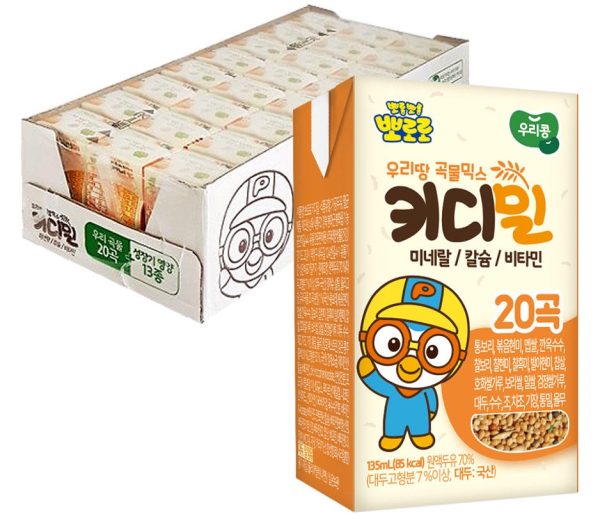 Sữa Hạt Pororo Hàn Quốc Nguyên Thùng 24 Hộp