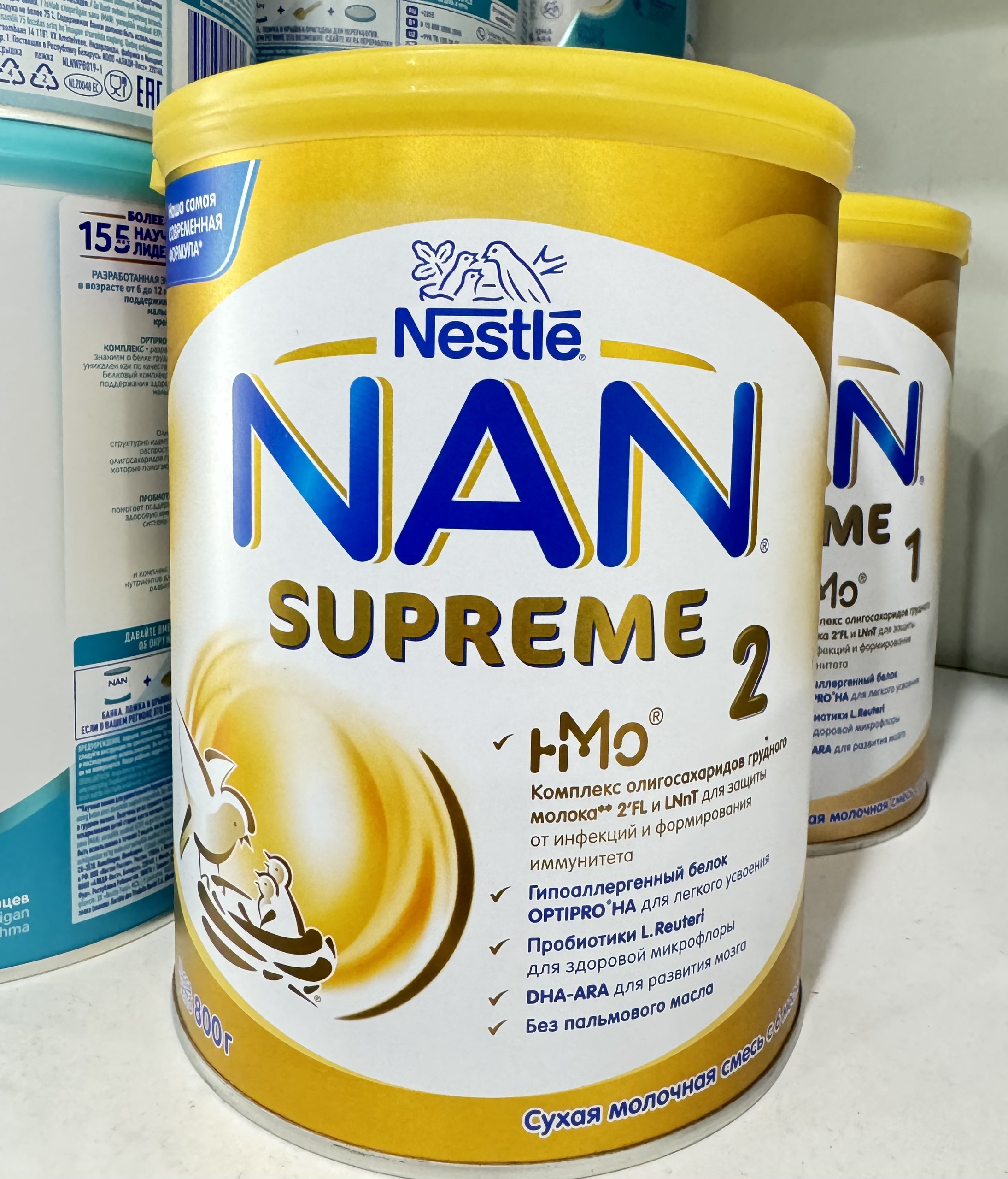 Sữa Nan Nga Supreme HMO Số 2 800g (Nan Vàng Nội Địa Nga)
