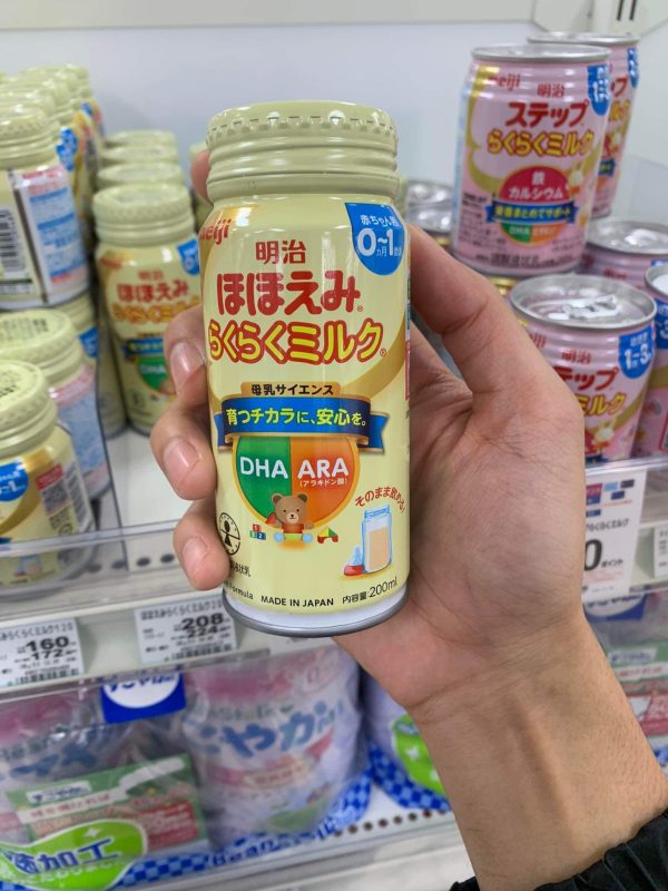 Sữa Meiji 0-1 Pha Sẵn 200ml