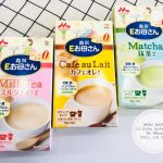 Sữa Bầu Morinaga Nhật Bản vị Trà Sữa, Cà Phê, Trà Xanh