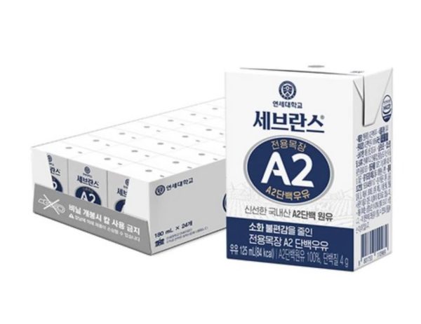 Sữa Tươi Đạm A2 Yonsei Hàn Quốc 1 Thùng 24 Hộp 125ml