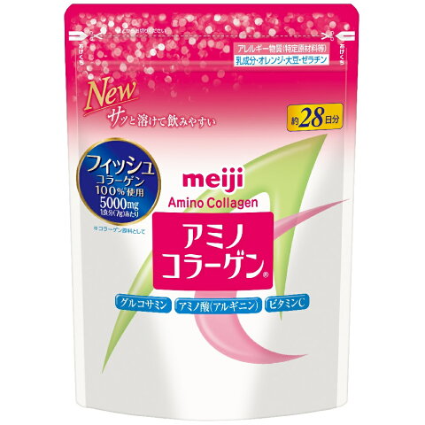 Collagen Meiji Amino Nhật Bản Dạng Bột