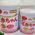 Sữa Morinaga E Akachan Lon 800g