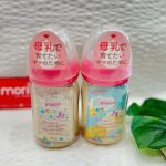 Bình Sữa Pigeon Nội Địa Nhật PPSU 160ml màu hồng