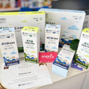 Thạch Canxi Kidsten Nano Up Yonsei Hàn Cho Bé Từ 2 Tuổi