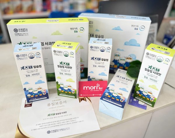 Thạch Canxi Kidsten Nano Up Yonsei Hàn Cho Bé Từ 2 Tuổi