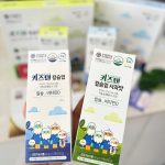 Thạch Canxi Kidsten Nano Up Yonsei Hàn Cho Bé Từ 2 Tuổi