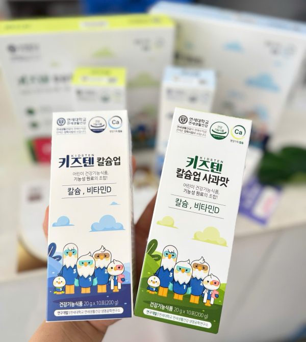 Thạch Canxi Kidsten Nano Up Yonsei Hàn Cho Bé Từ 2 Tuổi